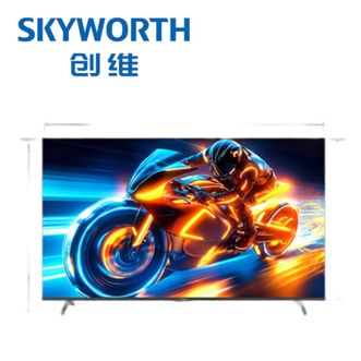 创维/Skyworth  55英寸电视机 一级能效 144Hz高刷 高清护眼 液晶游戏智能平板家电55A3F