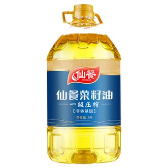 仙餐 食用油 非转基因 精炼一级清香菜籽油 5L 桶装家用