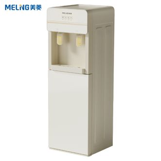 美菱/MELNG  饮水机家用客厅办公室用烧水饮水机双独立出水口温热两用下置水桶
