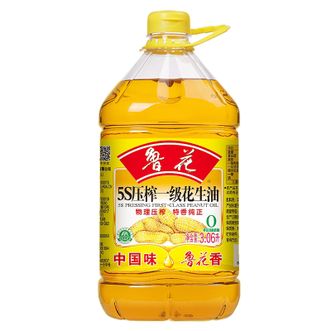 鲁花  5S物理压榨一级花生油  3.06L桶装  精选优质原料零反式脂肪酸食用油