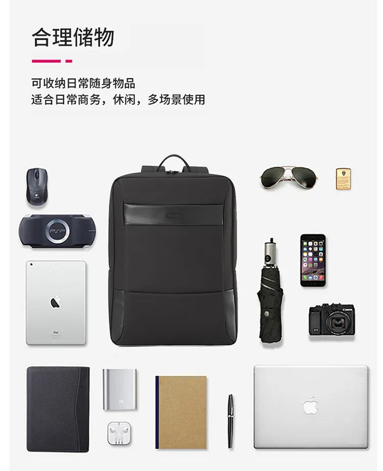 凤凰知音