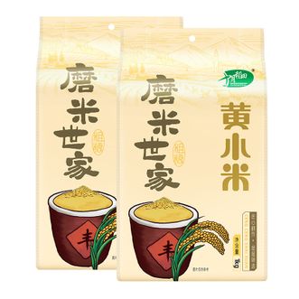 十月稻田  杂粮内蒙古黄小米1kg*2袋