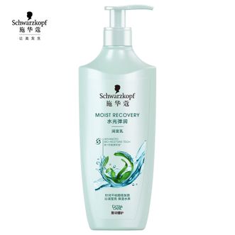 施华蔻  【嘭弹水光瓶】润发乳600ml三大美发化妆品品牌之一