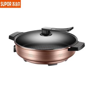 苏泊尔（SUPOR）  多功能煎烤机JJ34D05-180 加厚加高锅体 煎烤烙焖炖蒸煮涮 火力可调
