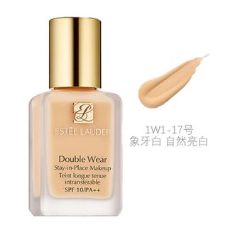 雅诗兰黛（Estee Lauder）  DW持妆粉底液30ml #17象牙白(1W1)控油油皮粉底液遮瑕持久