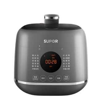 苏泊尔（SUPOR）  ZMD安心系列 球釜白陶晶内胆 高颜值 13大功能 3种口感 24小时预约 2.3L电压力锅SY-23FC27Q