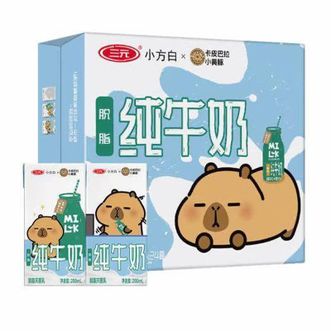 三元（SAN YUAN）  纯牛奶小方白脱脂牛奶200ml*24盒 0脂肪 减脂好搭档