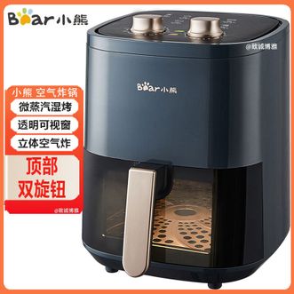小熊/Bear  空气炸锅家用无油烟低脂多功能电炸锅4.5L大容量炸锅多功能炸锅