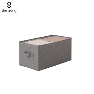 天纵  衣服裤子收纳神器 （53*35*25cm）家用衣柜衣物分隔收纳盒 大号折叠分格收纳箱 （35L款1个装）
