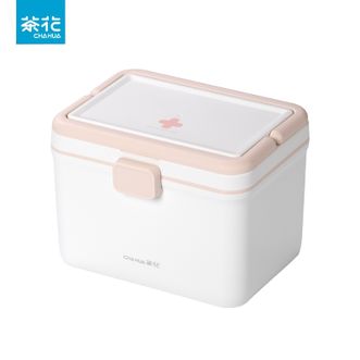 茶花  利佳手提药盒家用收纳药盒双层分格药盒 利佳手提药盒（茶花粉色）