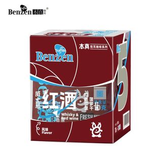 本真（Benzen）  5号威士忌红酒 滤泡式挂耳咖啡粉研磨免煮黑意式中度手冲10包