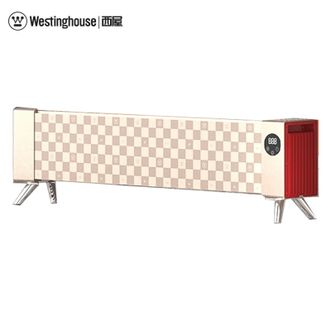 西屋（Westinghouse）踢脚线取暖器家用石墨烯电暖器全屋升温速热地脚线式电暖气片WTH-S650