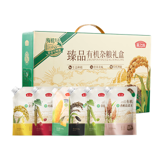 燕之坊  臻品有机杂粮礼盒3kg 五谷杂粮粗粮500g*6袋
