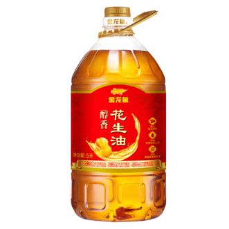 金龙鱼  食用油 醇香花生油5L 物理压榨一级花生油