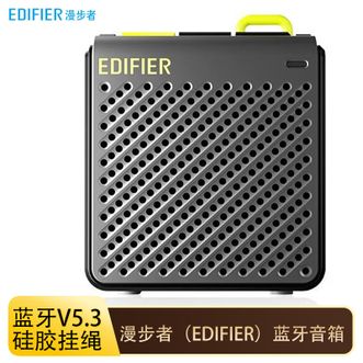 漫步者  蓝牙音箱蓝牙5.3户外露营登山便携迷你音响低音炮M-0灰色