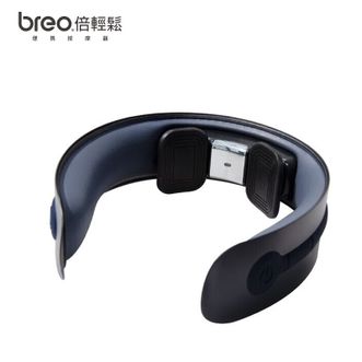 倍轻松/Breo  脉冲颈椎按摩器 宙斯BR-112  蓝色 颈部按摩仪 热敷富贵包颈椎仪颈肩部电脉冲护颈仪 出游差旅 长辈父母礼物