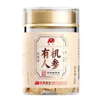 敖东  有机人参60g（大片）  自然条件好 营养更高