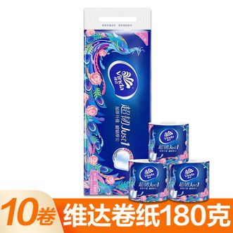 维达  有芯卷纸 超韧4层加厚180g*10卷 卷筒纸厕纸湿水不易破