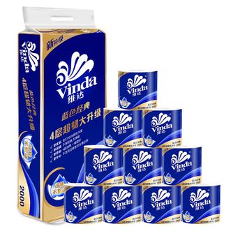 维达  有芯卷纸4层200克10卷 蓝色经典卫生纸巾 4层厚韧更耐用