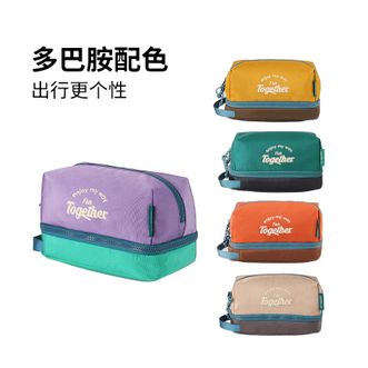 m square  旅行洗漱包干湿分离防水包化妆收纳便携包出差便洗漱收纳袋