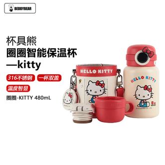 杯具熊（beddybear）   圈圈智能保温杯480ml 智能温显儿童保温杯带吸管水杯宝宝保温水壶 圈圈-KITTY
