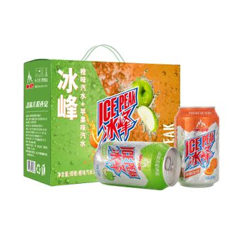 冰峰橙苹双拼330ml*12罐