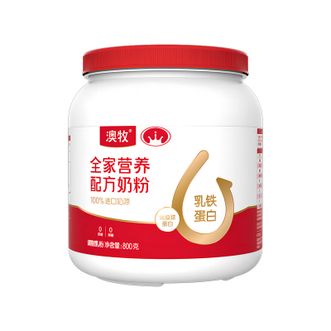 澳牧  全家营养奶粉 进口奶源全脂高钙牛奶粉罐装学生成人 单罐800g装