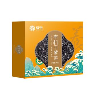绿帝  有机紫菜70g煮汤煮面配菜鲜香美味