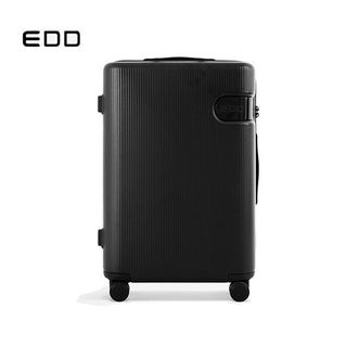 EDD  行李箱万向轮旅行箱E320-22寸暗夜黑