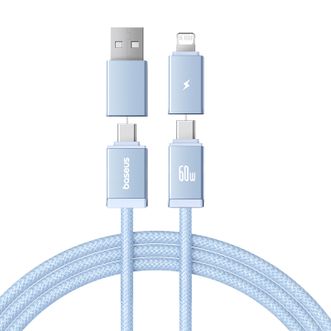 倍思/Baseus  四合一数据线 PD60W快充多功能编织线二拖二闪充多头通用TpyeC 适用苹果14/16华为小米荣耀手机平板笔记本  1米