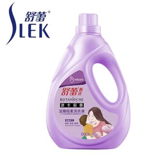舒蕾/Slek  波卡莉香洁雅轻柔洗衣液2.08kg