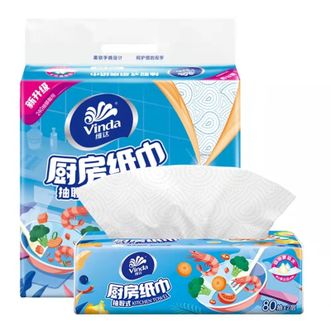 维达  厨房纸巾烹饪料理吸油吸水厨房用纸巾80抽2层3包/提