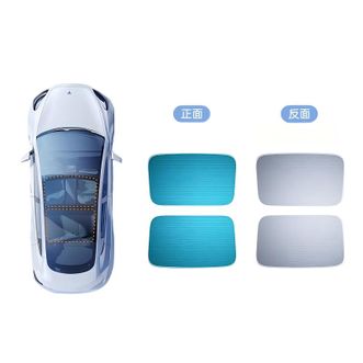 徕本/HELLOLEIBOO  特斯拉遮阳帘model3天窗