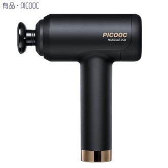 有品/PICOOC  热敷筋膜枪 变频颈膜枪按摩器 运动健身肌肉放松器颈肩腰腿全身按摩电动冲击按摩仪 健康电器颈椎按摩枪H1