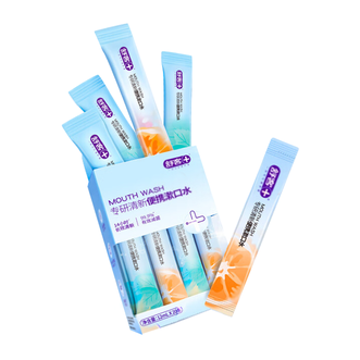舒客宝贝（sakykids）  专研清新便携漱口水（活力西柚+元气薄荷）12ml×20