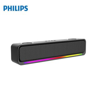 飞利浦（PHILIPS）  音响SPA6209电脑音响蓝牙音箱桌面台式笔记本音响电竞游戏高音质HiFi重低音炮双喇叭usb内置电池便携长条音箱
