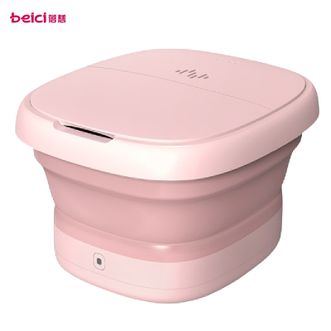 蓓慈/Beici  足浴盆 遥控折叠足浴器恒温加热泡脚桶 洗脚盆泡脚盆足疗足部按摩器足浴桶BZ312A2木槿粉