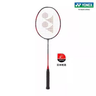 尤尼克斯（YONEX）  羽毛球拍弓箭 ARC11PYX ARC11PROCH均衡超轻拍