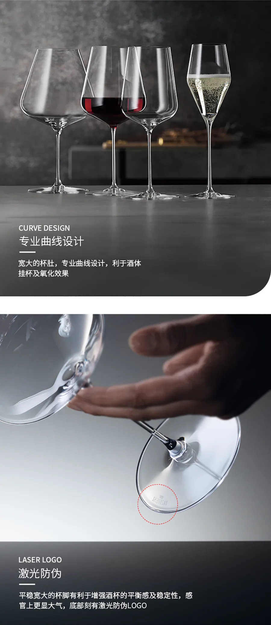 创世纪系列_05.jpg