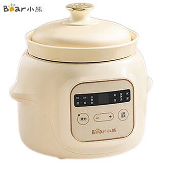 小熊/Bear  电炖锅婴儿辅食锅1升容量宝宝辅食煲炖盅电炖锅母婴智能菜单可预约