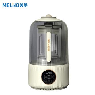 美菱/MELNG  破壁机家用豆浆机多功能榨汁机多重降噪自清洁烘干1.5L轻音大容量智能预约 MB-C16G