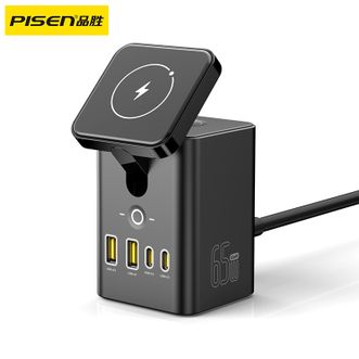 品胜/Pisen  StandBy 65W氮化镓桌面集合充电站套装 2C2A手机手表耳机磁吸无线充电器 快充多口插座适用苹果17/16联想华为小米手机电脑