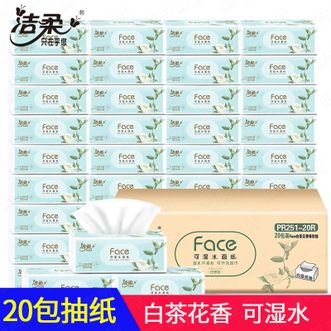 洁柔  白茶花100抽-20包