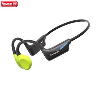纽曼（Newmine）  骨传导蓝牙耳机H50 Pro【绿色】内置32G内存运动无线不入耳跑步骑行迷你耳夹超长续航苹果华为手机通用