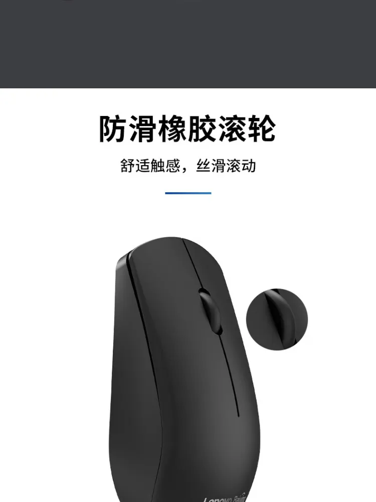 凤凰知音