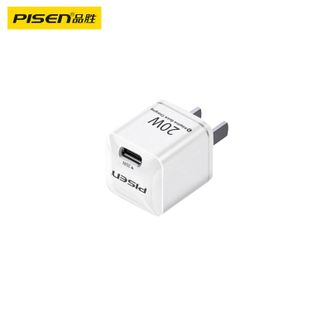 品胜（PISEN)  PD20W迷你充电器插头 标准版白色 通用iPhone14plus/13ProMax/12/iPadPro华为小米手机平板插头 