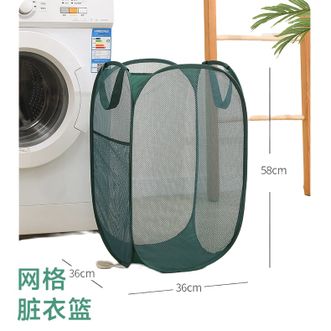 沐家/MUJIA  可折叠脏衣篮卫生间浴室手提储物折叠筐大号镂空玩具脏衣服收纳洗衣篓【轻奢竖款脏衣篮】