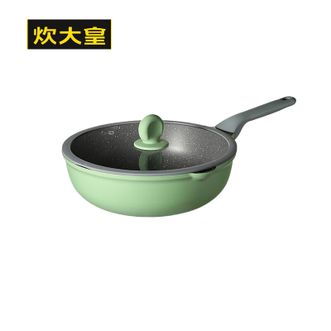 炊大皇（COOKER KING）  竹青石炒锅  麦饭石色 电磁炉通用