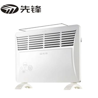 先锋  取暖器暖风机家用对流速热电暖器欧式电暖气片快热炉防水烘衣卧室浴室暖脚烤火炉HD613RC-20Pro 速热快热炉