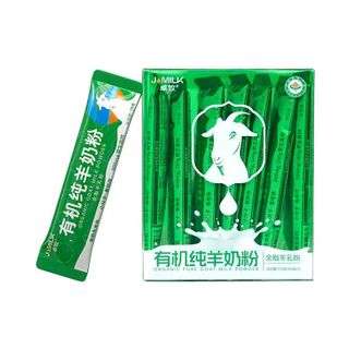 卓牧  有机纯羊奶粉175g青年女士中老年成奶粉